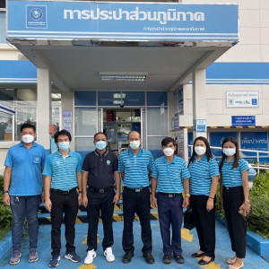 โครงการแนะนำมาตรฐาน ตรวจประเมินการดำเนินการตามมาตรฐานความปลอดภัยฯ