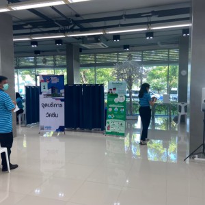 %E0%B8%A7%E0%B8%B1%E0%B8%84%E0%B8%8B%E0%B8%B5%E0%B8%99%E0%B9%84%E0%B8%82%E0%B9%89%E0%B8%AB%E0%B8%A7%E0%B8%B1%E0%B8%94%E0%B9%83%E0%B8%AB%E0%B8%8D%E0%B9%88%202565 240715 4