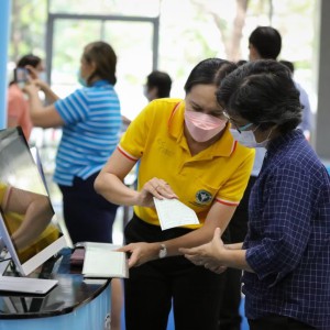 Mental%20Health%203266 230914 10