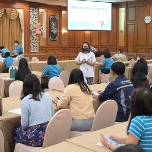 Mental%20Health%203266 230914 38