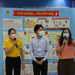 Mental%20Health%203266 230914 6