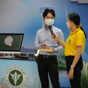 Mental%20Health%203266 230914 9