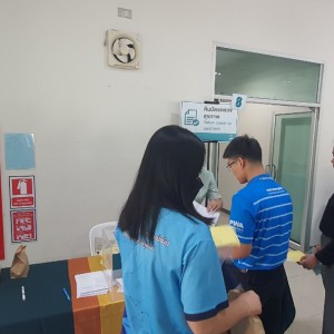 %E0%B8%95%E0%B8%A3%E0%B8%A7%E0%B8%88%E0%B8%AA%E0%B8%B8%E0%B8%82%E0%B8%A0%E0%B8%B2%E0%B8%9E%20%E0%B8%9B%E0%B8%A3%E0%B8%B0%E0%B8%88%E0%B8%B3%E0%B8%9B%E0%B8%B5%202567 240715 1