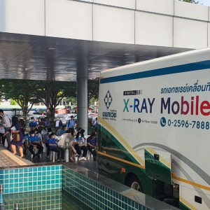 Health Check Up 2024